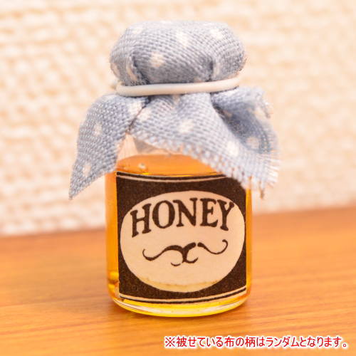 ミニチュア雑貨 はちみつ瓶 [MUL3253] [m-s][imp]【ネコポス配送対応】