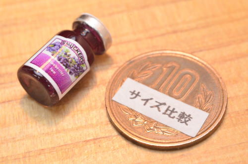 ミニチュアフード ジャム(ブルーベリー) [BTFJ3] 品番：28572 [m-s][imp](1/12スケール)【ネコポス配送対応】