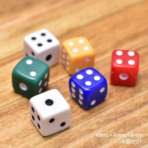 ミニチュアパーツ サイコロ 6個セット [IM67055] [m-s]【ネコポス配送