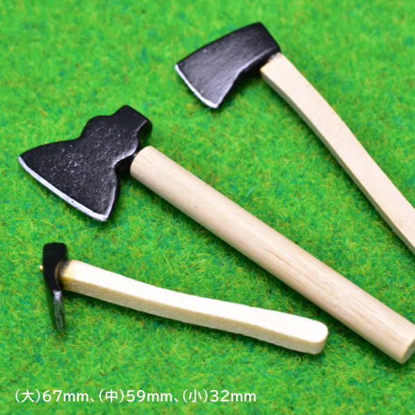 ミニチュアパーツ ワイルドな斧 3本セット [IM66395] [m-s][imp