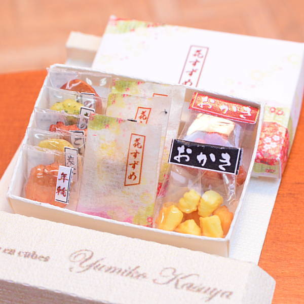 ミニチュアフード おかきギフトセット 作家：糟谷由美子さん [品番：26984][m-s]【ネコポス配送対応】