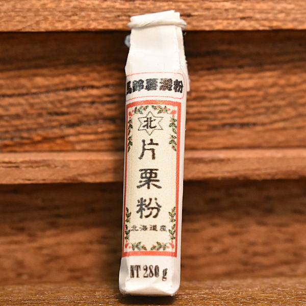 ミニチュアフード 片栗粉 作家：ミニチュア工房 利佳 さん [品番：31856][m-s]【ネコポス配送対応】