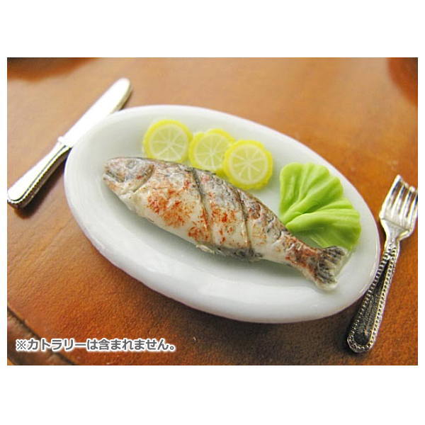 ミニチュアフード 白身魚のグリル レモン添え [VRRF-09] [m-s]【ネコポス配送対応】【C】