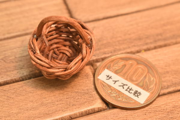 【廃番】ミニチュア雑貨 編みかご バスケット [SM-WCK03] [m-s]【ネコポス配送対応】【C】