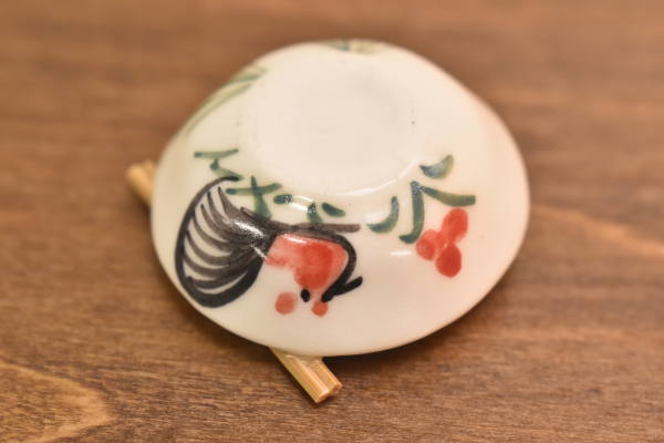 ミニチュアフード 麺料理シリーズ [SM-FND08] [m-s]【ネコポス配送対応】【C】