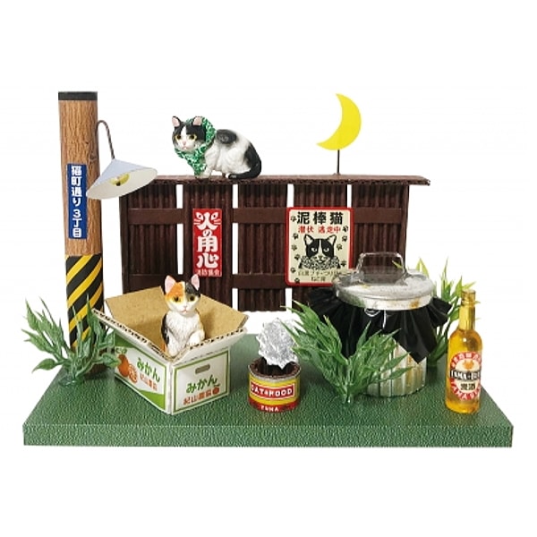 ミニチュアキット】 にゃんこのミニチュアライフコレクション / よ