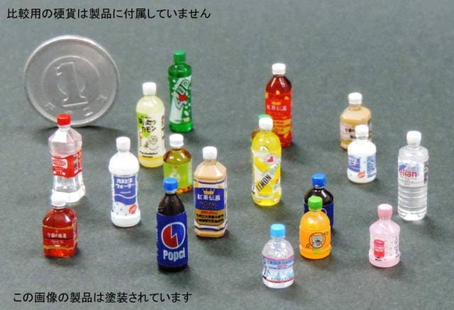 ミニチュア雑貨 1/12スケール ペットボトル18本セットB 上級者