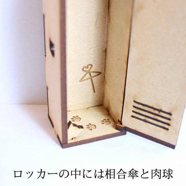 猫のミニチュア ロッカー 1/12スケール 完成品 ドールハウス