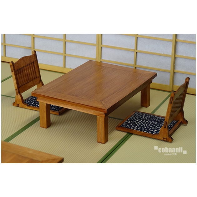 コバアニ cobaanii mokei工房 和の造作 1/12スケール 檜の座卓と座椅子