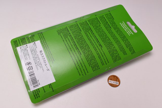 Makin's 粘土エクストルーダ ねんど 粘土型 押し型・抜き型 押し出し器