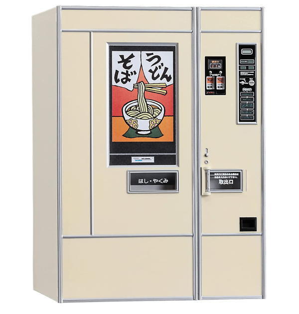 1/12スケール フィギュアアクセサリーシリーズ FA12 レトロ自販機