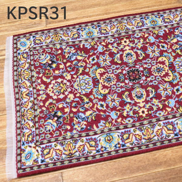 ミニチュアラグ 100×150mm [KPSR31] (1/12スケール) [m-s]【ネコポス配送対応】【C】