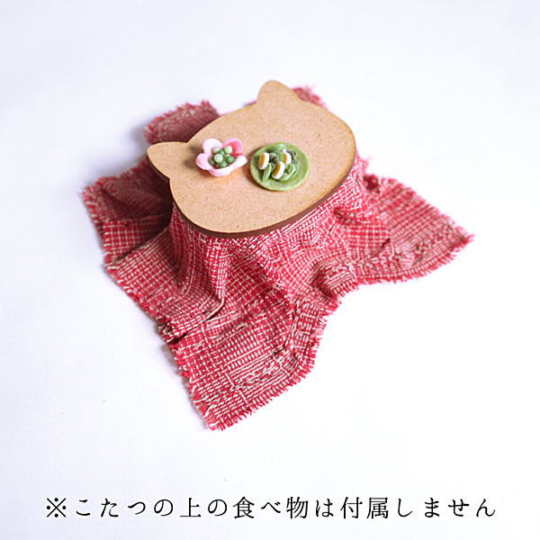 猫のミニチュア ねこたつ 1/12スケール ドールハウス [m-s]【 ネコポス不可 】【C】