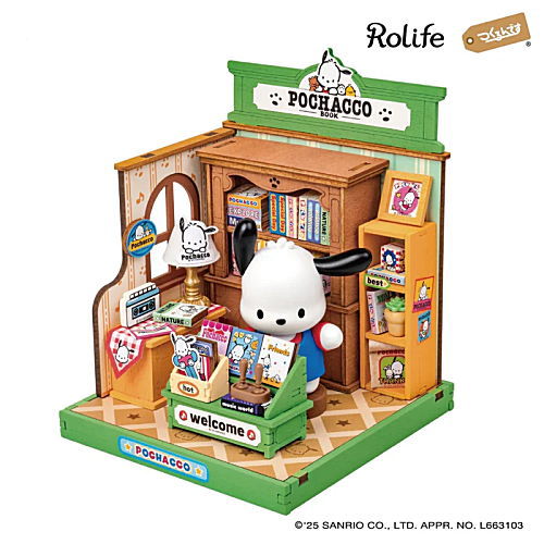 【DA003：ポチャッコの本屋さん (日本語説明書) 】Rolife ROBOTIME つくるんです DIYミニチュアハウス [m-s]【 ネコポス不可 】