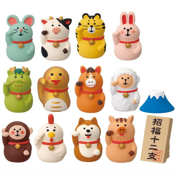 【送料無料】【招福十二支セット (ZSG-29751G)】 DECOLE concombre デコレ コンコンブル 2026お正月【 ネコポス不可 】【C】