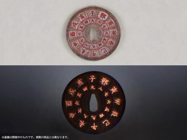 プリプラ フィギュアの武器 武士の嗜み 邪の道 (彩色済みプラスチックモデル)【ネコポス配送対応】【C】