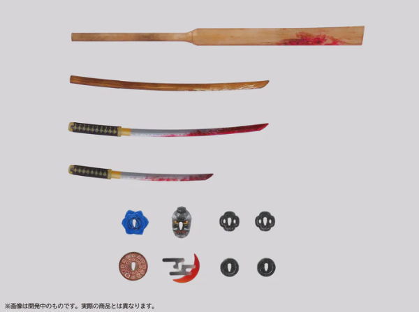 プリプラ フィギュアの武器 武士の嗜み 邪の道 (彩色済みプラスチックモデル)【ネコポス配送対応】【C】