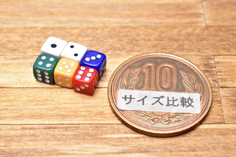 ミニチュアパーツ サイコロ 6個セット [IM67055] [m-s]【ネコポス配送