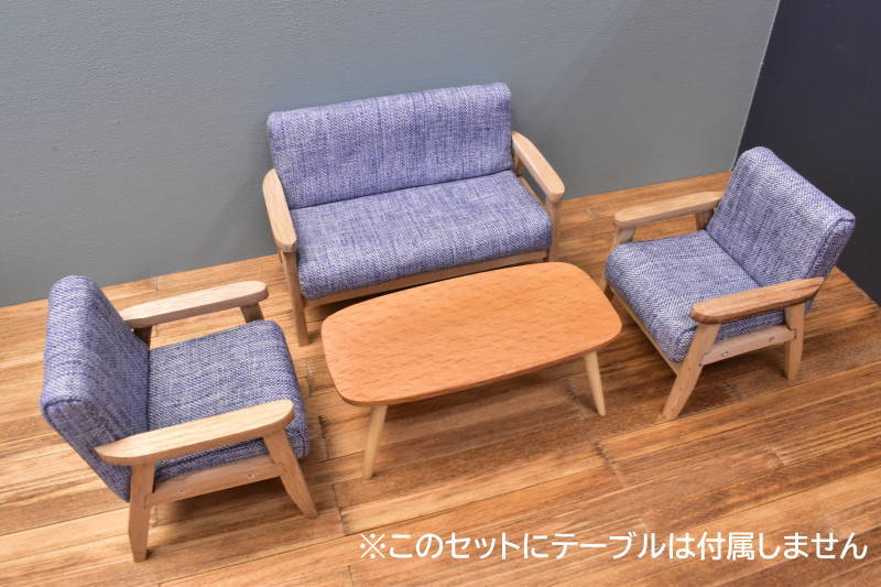 8900⇒8100円ドールハウス　リビング家具ソファ　チェアー　ティーセット電話 Amazon | T TOOYFUL ドールハウス 手作りキット ソファ 椅子