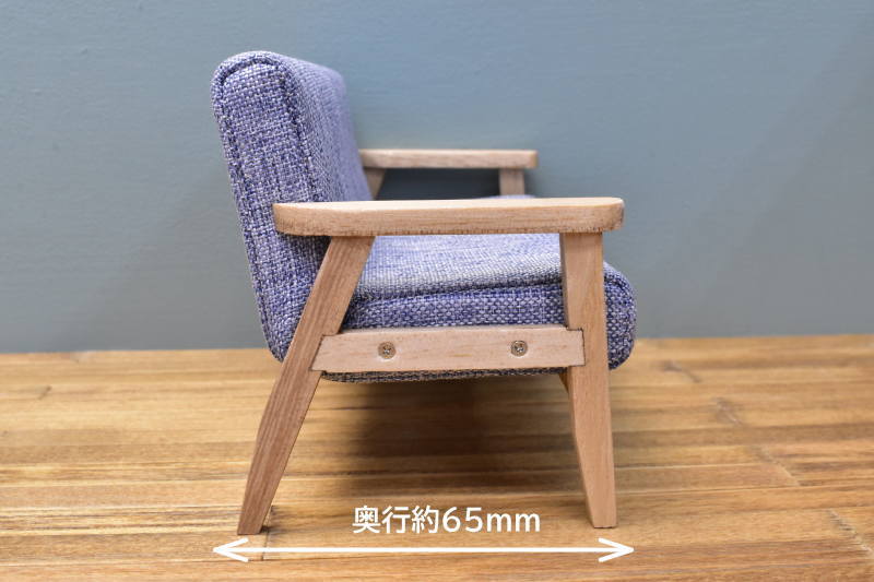 ミニチュア家具 1/12スケール ソファ3点セット (ブルー) [ZH006] 2人