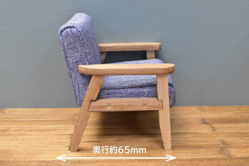 ミニチュア家具 1/12スケール ソファ3点セット (ブルー) [ZH006