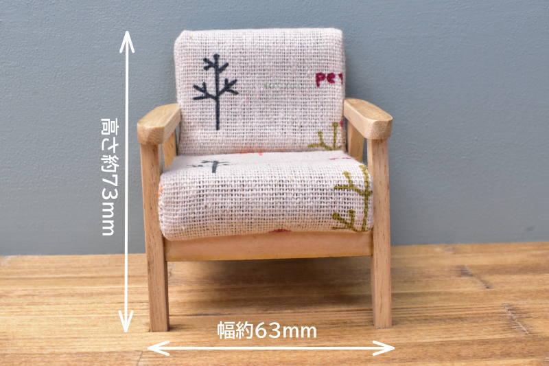 ミニチュア家具 1/12スケール ソファ3点セット (柄) [ZH007] 2人掛け+1