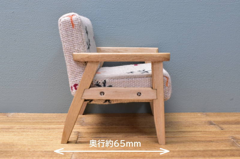 ミニチュア家具 1/12スケール ソファ3点セット (柄) [ZH007] 2人