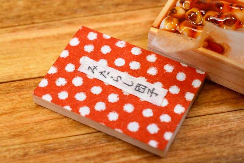 展示のみ】ミニチュアフード みたらし団子 作家：京都まめひろさん (1