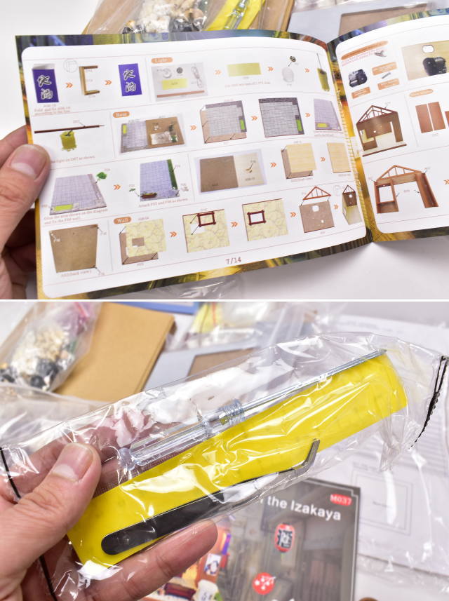 きさ！　ドールハウス Amazon | TuKIIE DIY ミニチュアドールハウスキット 1:24