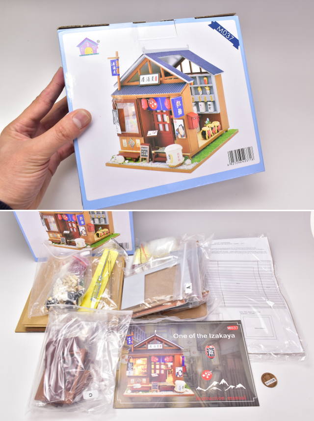 ミニチュアキット とある居酒屋 [M037Z] ドールハウス 組み立て