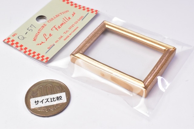 ミニチュアパーツ ゴールドフレームS [Q-57(ビリー)] [m-s]【ネコポス