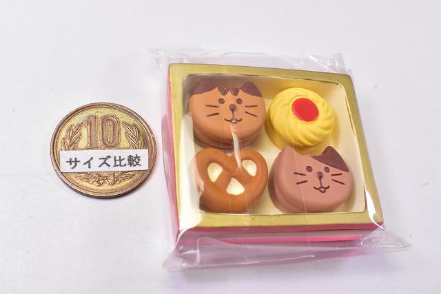 ねこねこクッキーBOX (ZCB-90305)】 DECOLE concombre デコレ