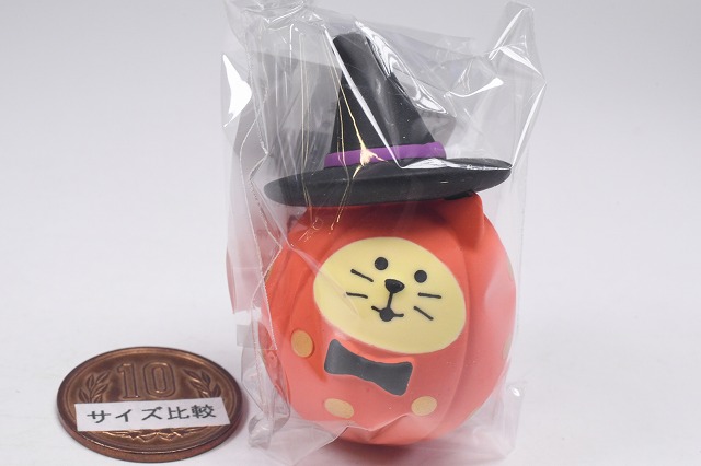 ハロウィン猫だるま パーティかぼちゃ (ZHW-29201H)】 DECOLE