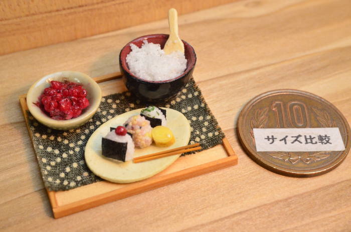 展示のみ】ミニチュアフード おむすび作りまーす♪ 作家：京都