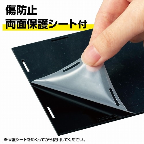 アーテック ディスプレイボックス 組立式 [100×100×100mm] (品番
