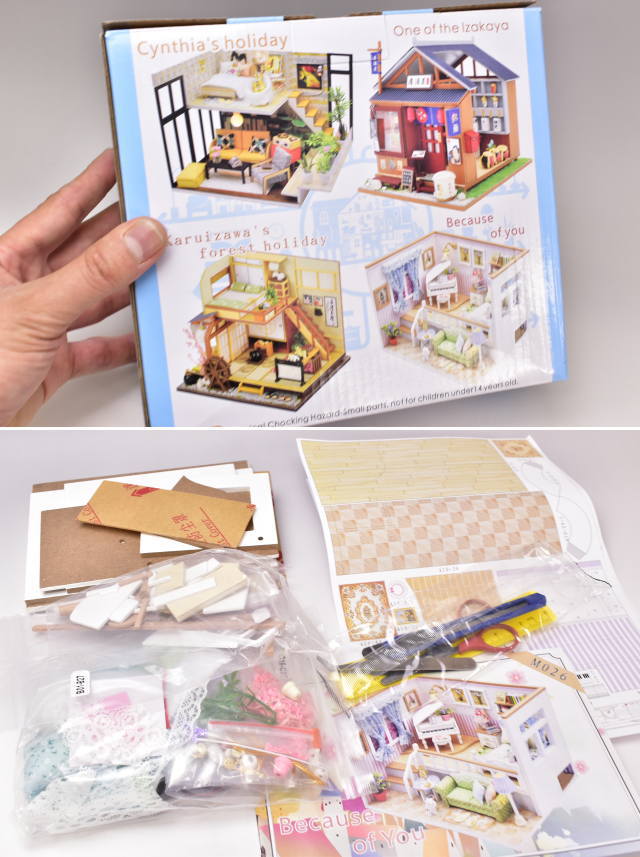ミニチュアキット 君の為に [M026] ドールハウス 組み立てDIYキット