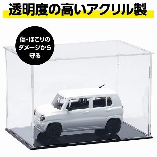アーテック ディスプレイボックス 組立式 [100×150×100mm] (品番