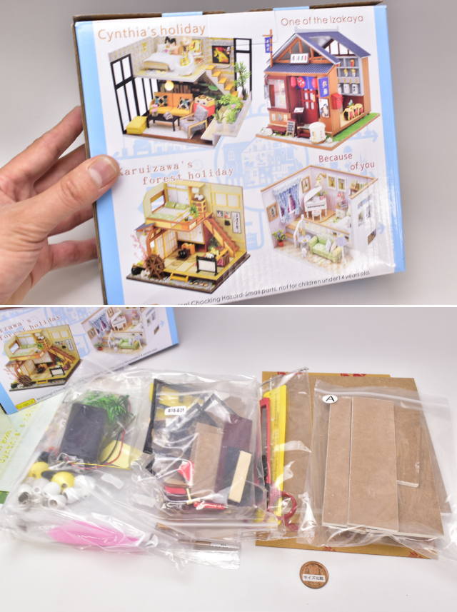 ミニチュアキット シンシアの休日 [M031Z] ドールハウス 組み立てDIYキット(パーツは塗装済み) [m-s]【 ネコポス不可 】