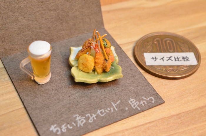 4パグちゃんの串カツで飲み会・オブジェ・置物・ハンドメイド