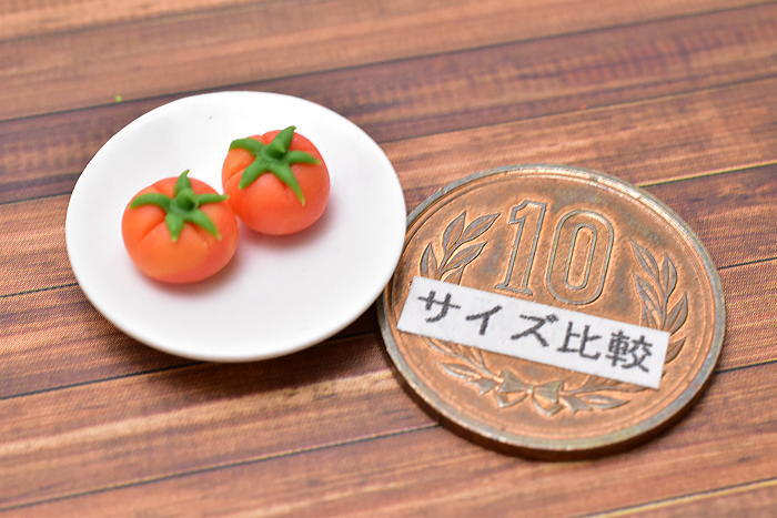 ミニチュアフード 野菜シリーズ トマト 2個セット [SMLVEG18] [品番