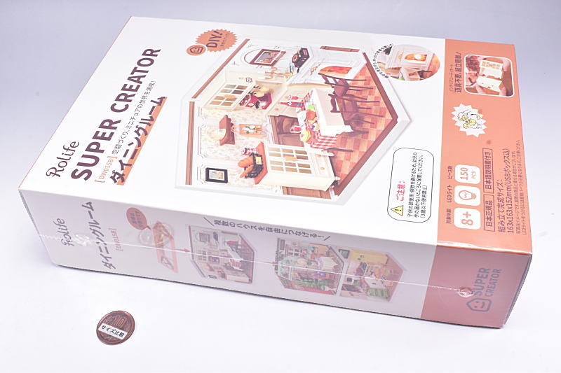 ROBOTIME ROLIFE DIY ミニチュアハウス スーパークリエイターシリーズ