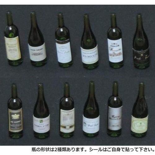 ミニチュア雑貨 1/12スケール ワインボトル12本セット (緑色