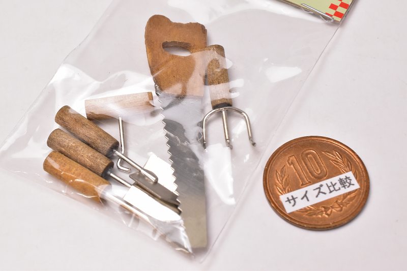 大工道具一式 楽天市場】工具セット 32点 ツールセット DIYセット 作業セット 道具箱