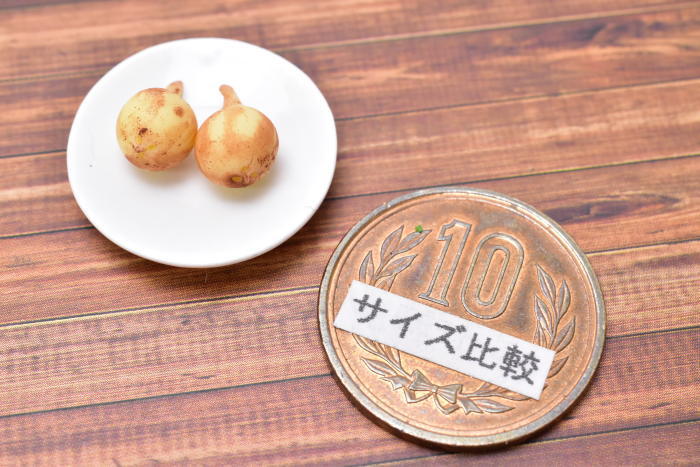 ミニチュアフード 野菜シリーズ 玉ねぎ 2個セット [SMLVEG25] [品番 