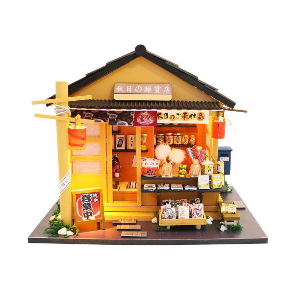 ミニチュアキット 秋日の雑貨店 [M914Z] ドールハウス 組み立てDIY