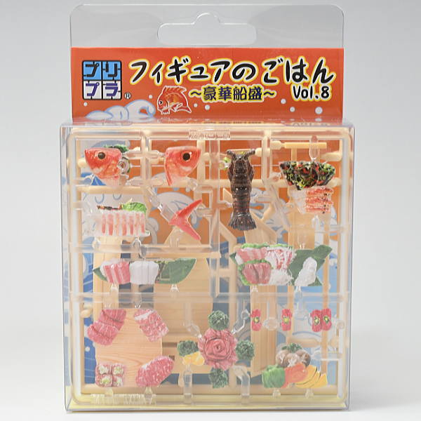 プリプラ フィギュアのごはん Vol.8 豪華船盛 (1/12スケール彩色済プラスチックモデル) [m-s]【ネコポス配送対応】【C】