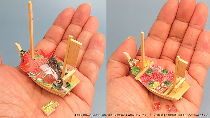 プリプラ フィギュアのごはん Vol.8 豪華船盛 (1/12スケール彩色済プラスチックモデル) [m-s]【ネコポス配送対応】【C】