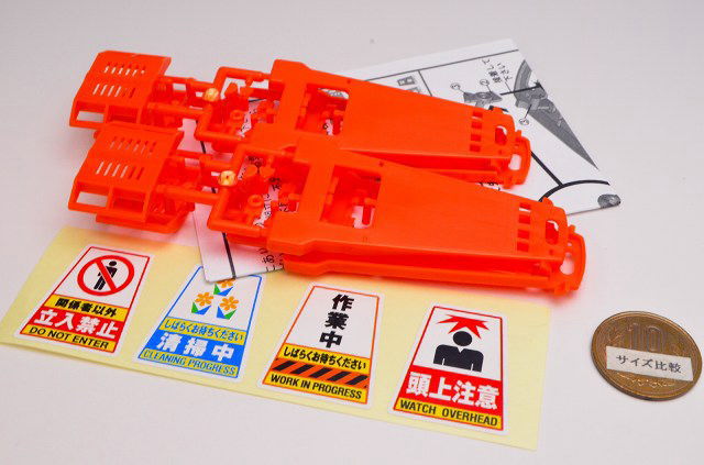 ミニチュア雑貨 1/12スケール 表示スタンド(看板バリケード) 2個セット オレンジ (ピンクタンク pinktank) [m-s] 【ネコポス配送対応】