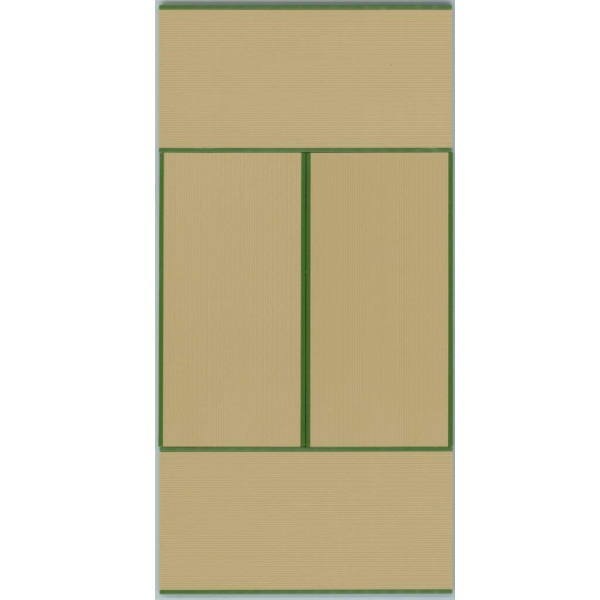 ミニチュア雑貨 1/12スケール 畳(四畳セット）B プラモデル (ピンクタンク pinktank) [m-s]【ネコポス配送対応】※ネコポス対応は1セットのみ、2セット以上は宅配便での発送となります。