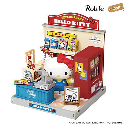 ハローキティ ティーハウス ミニチュア Amazon.co.jp: サンリオ(SANRIO) ハローキティ ドールハウス 877786